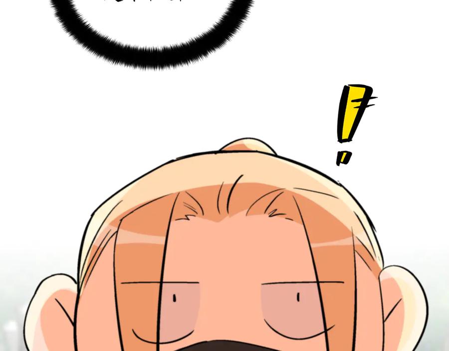第230页
