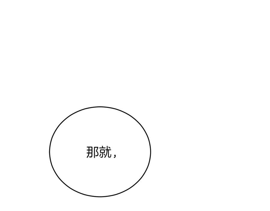 第236页