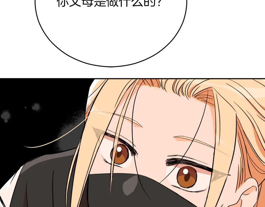 第242页