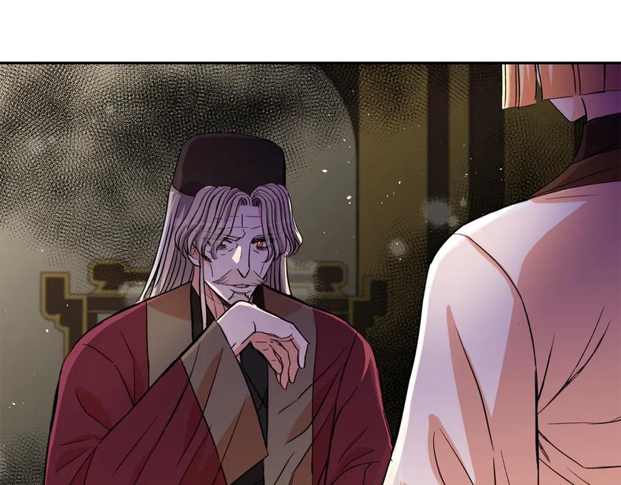 第247页