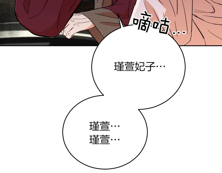 第248页