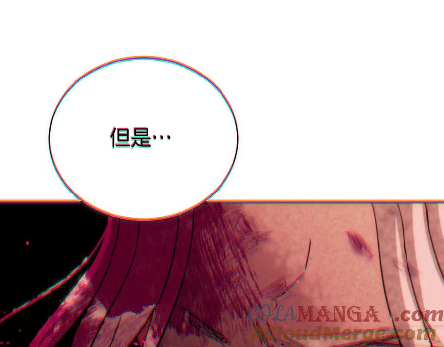 第257页