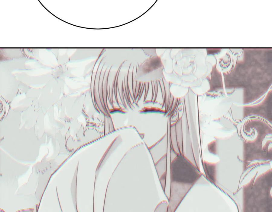 第260页