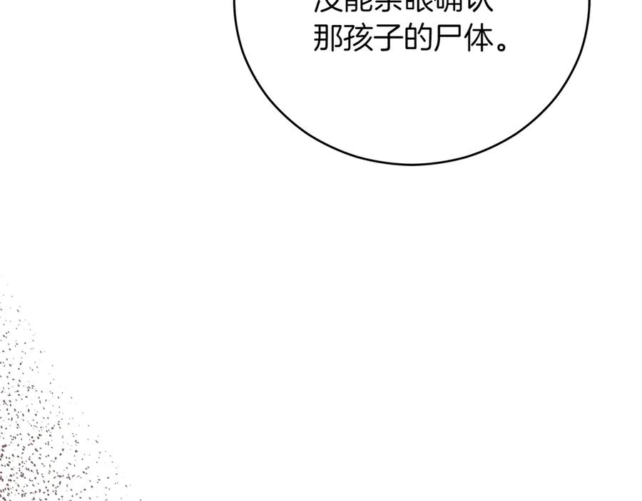 第262页