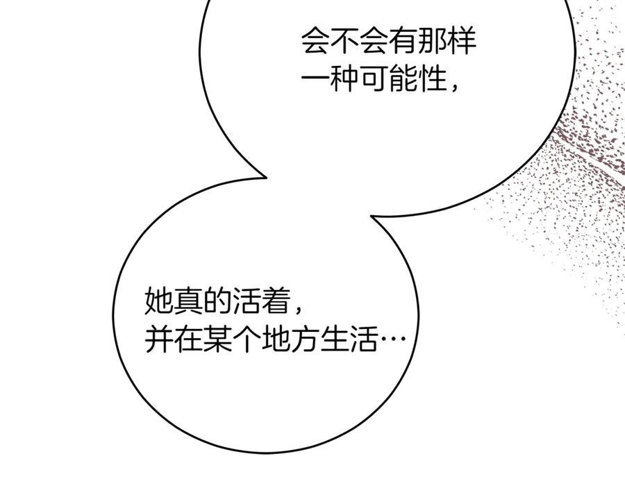 第264页