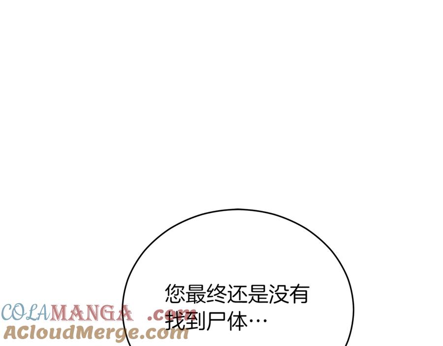 第265页