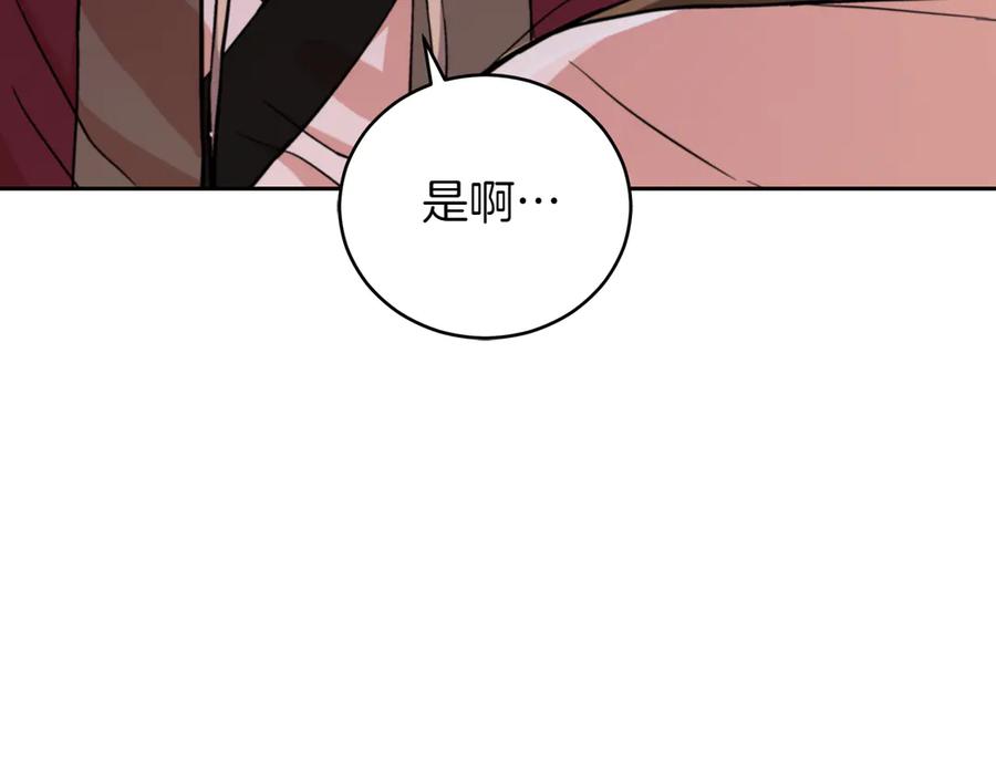 第268页