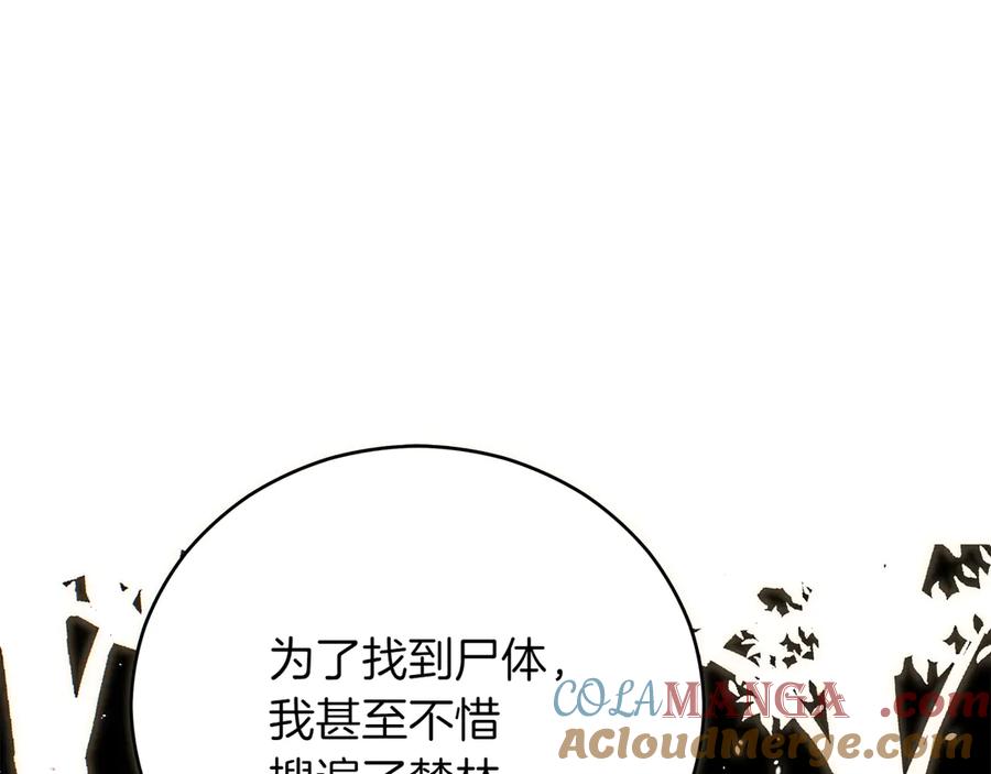 第269页