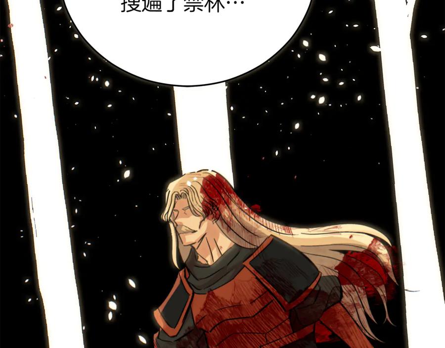 第270页