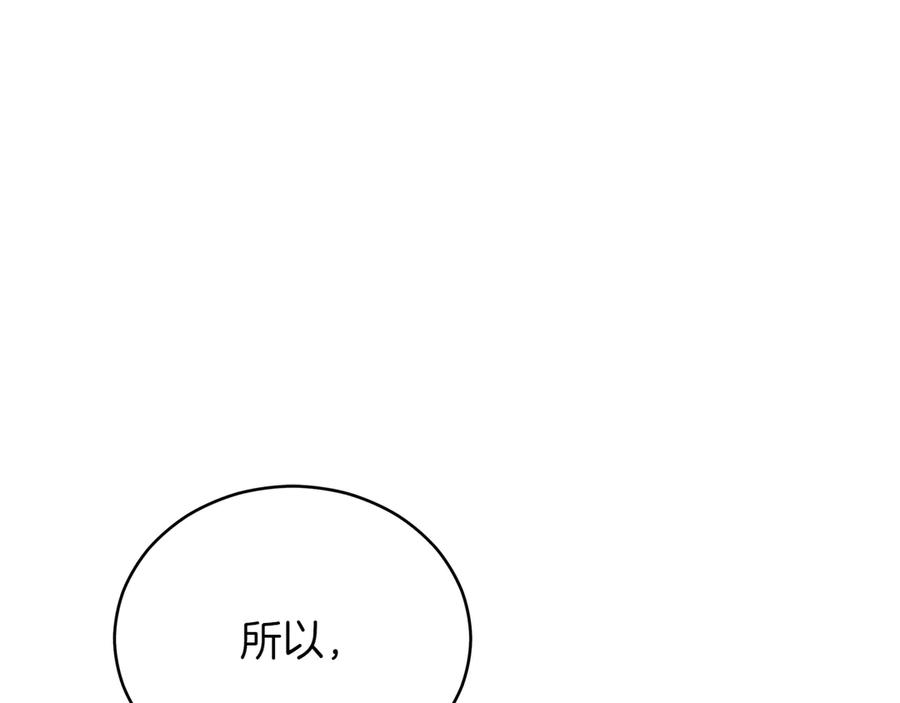 第279页