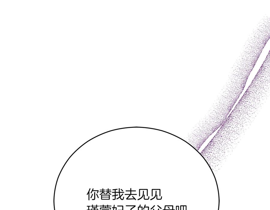 第287页