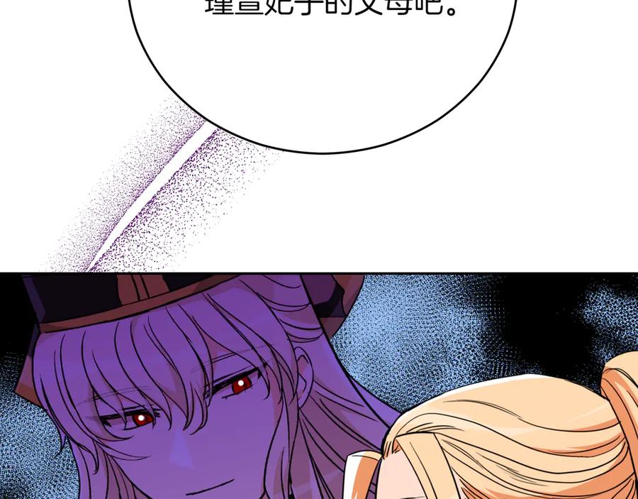 第288页
