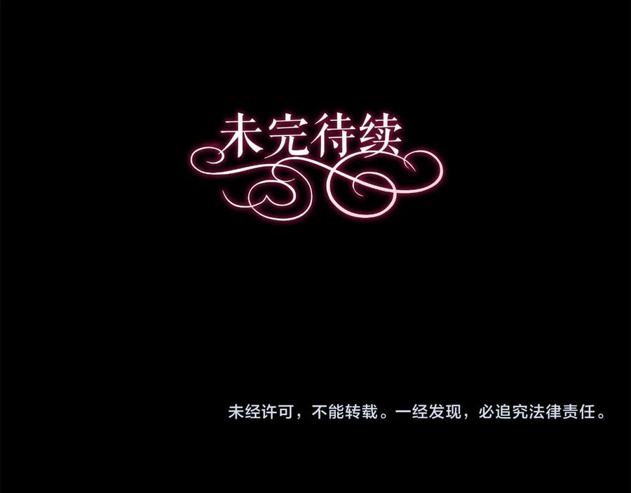 第291页
