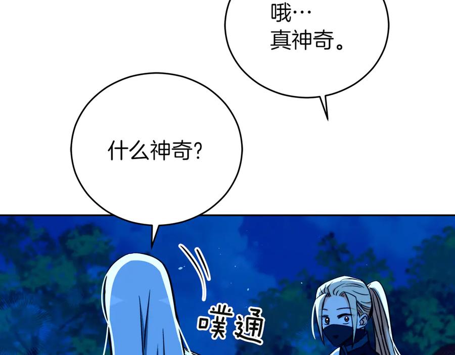 第206页