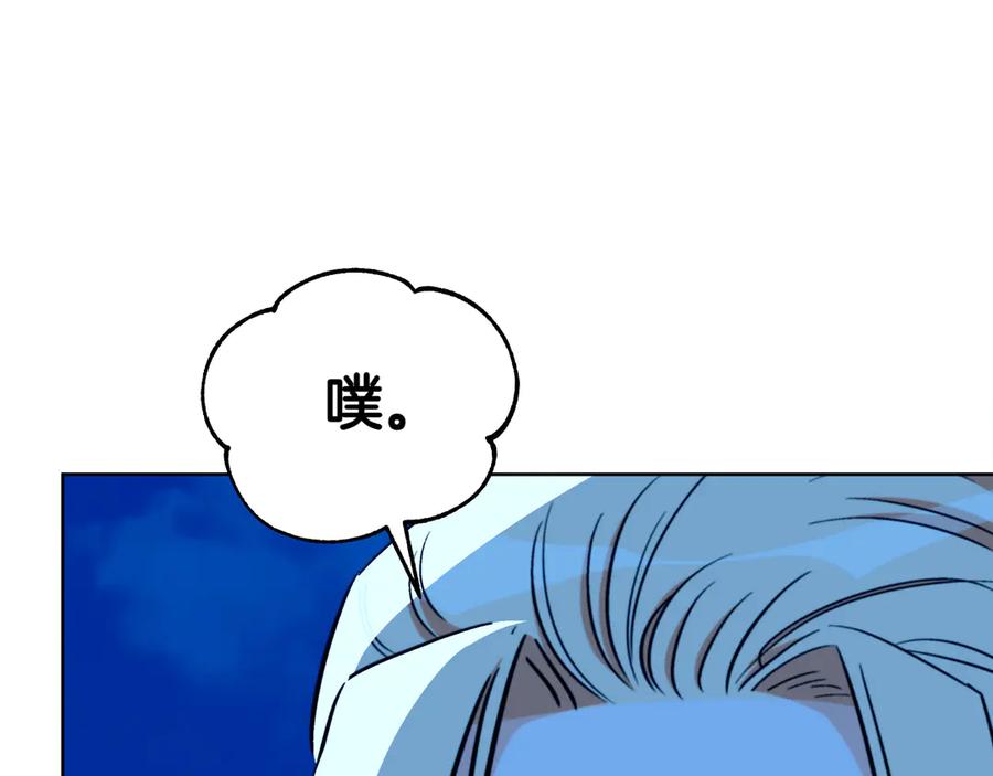 第212页
