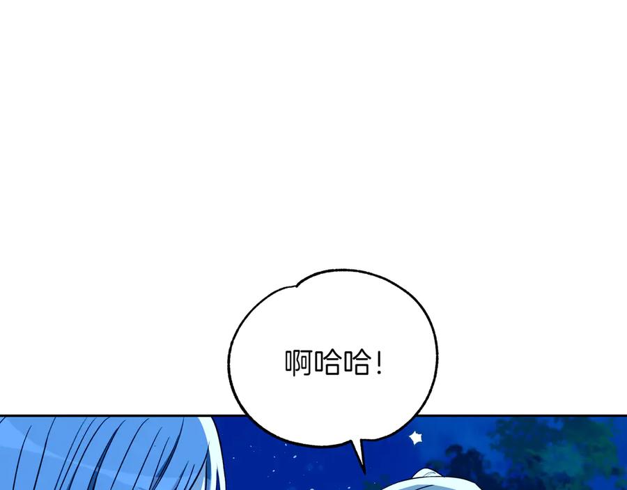 第215页