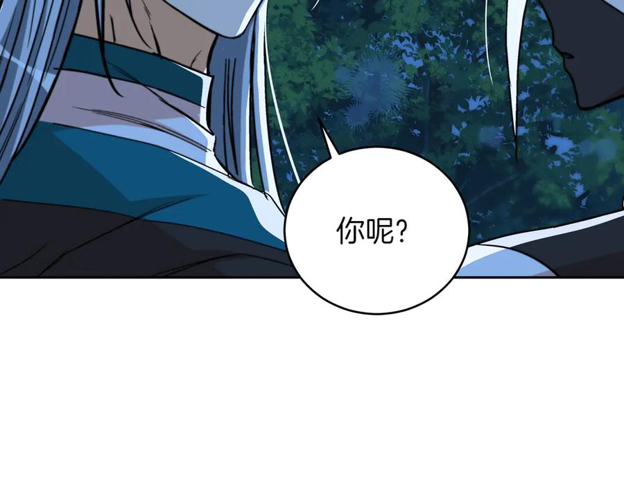 第220页