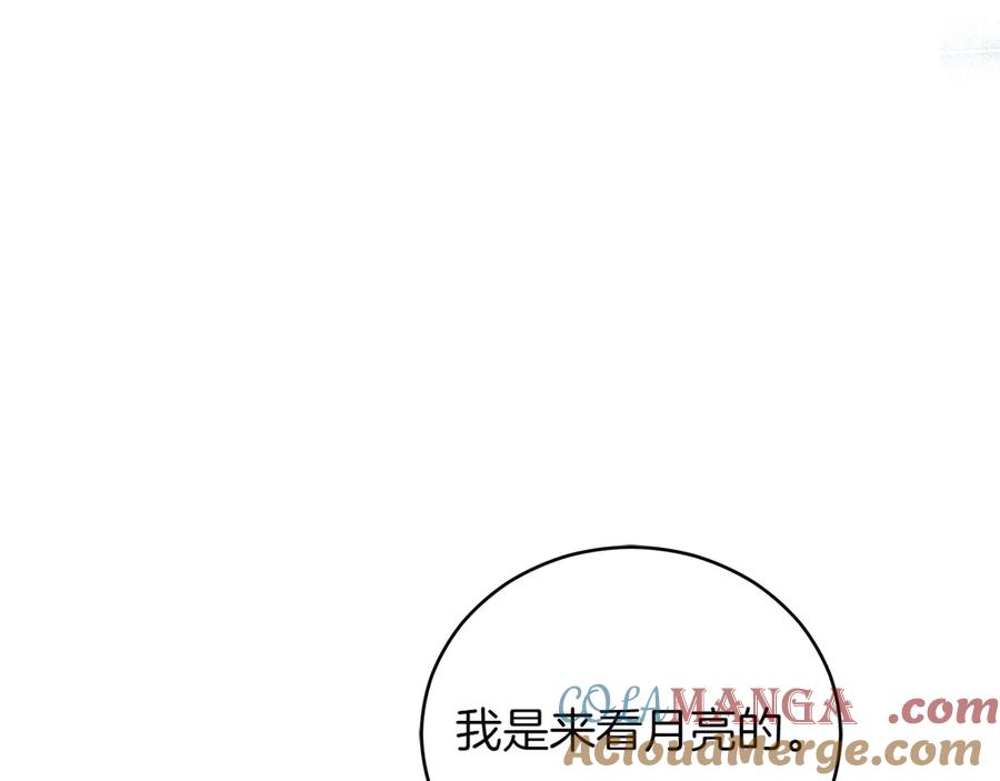第221页
