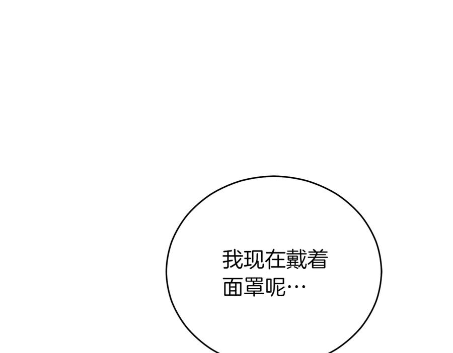 第224页