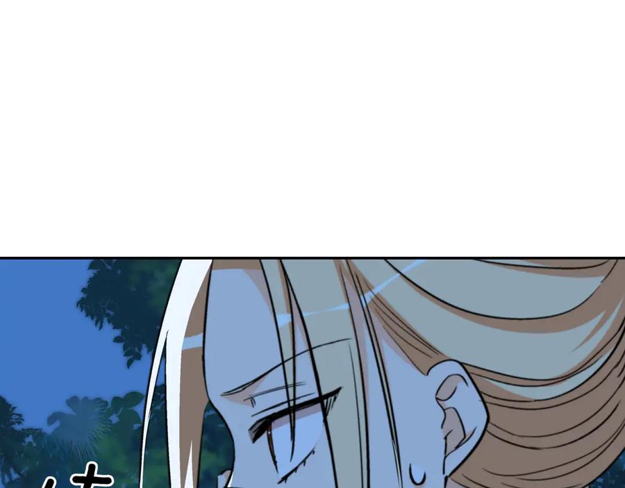 第232页