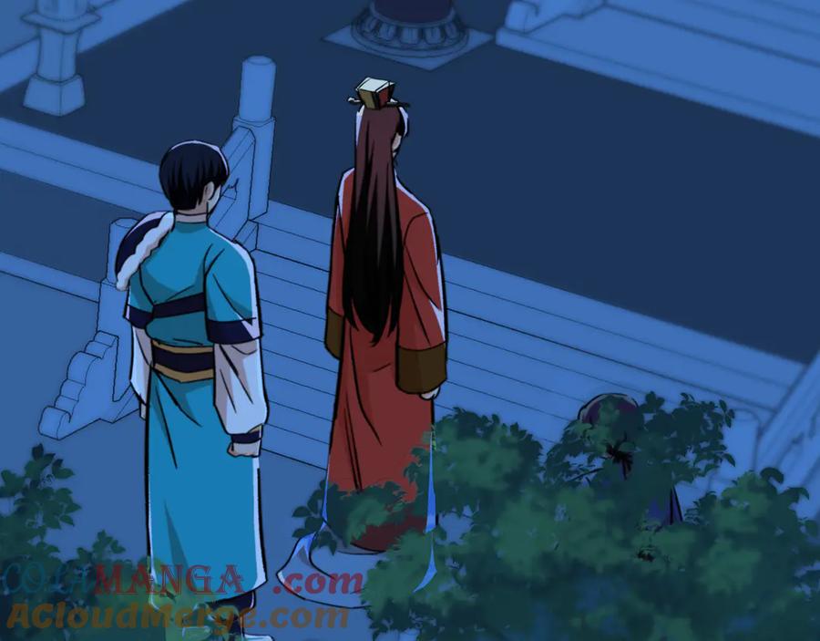 第237页
