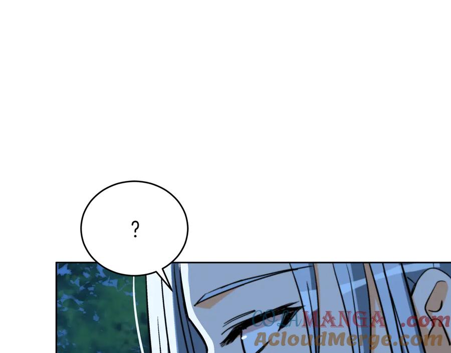 第241页
