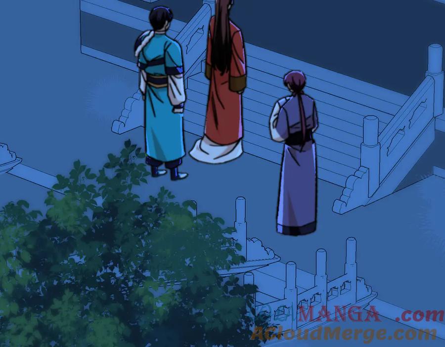 第245页