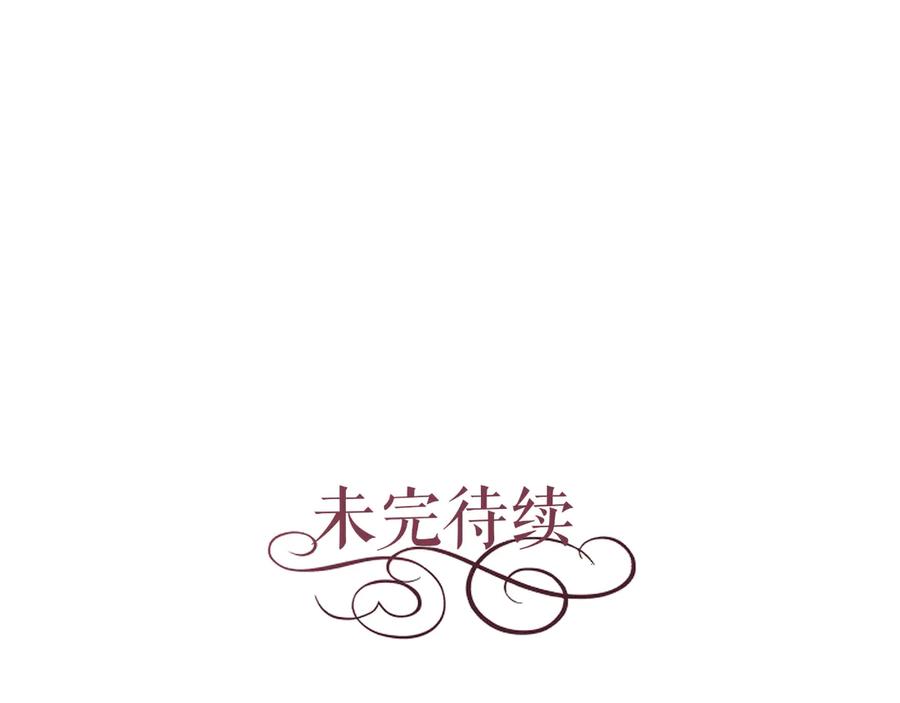 第251页