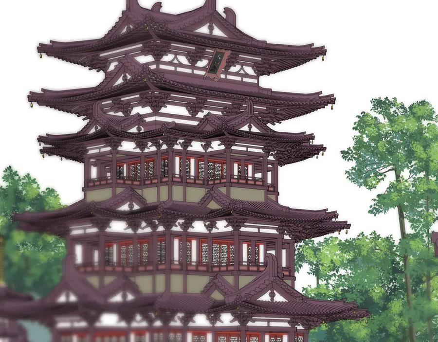 第75页