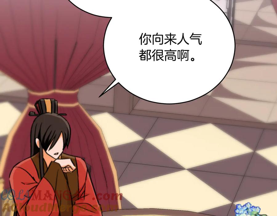 第249页