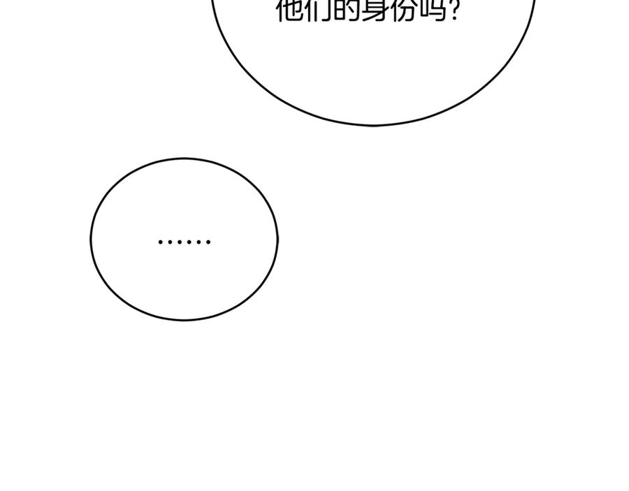 第263页