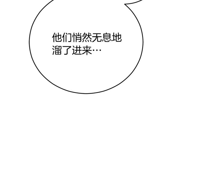 第303页
