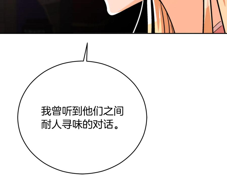 第319页