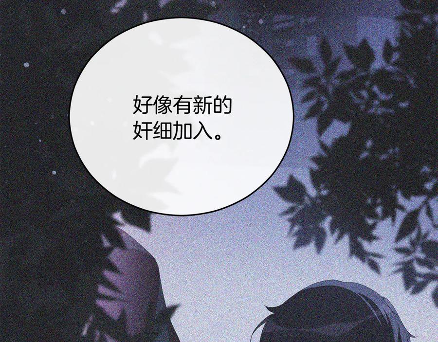 第325页