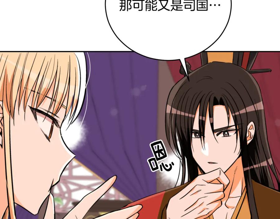 第335页