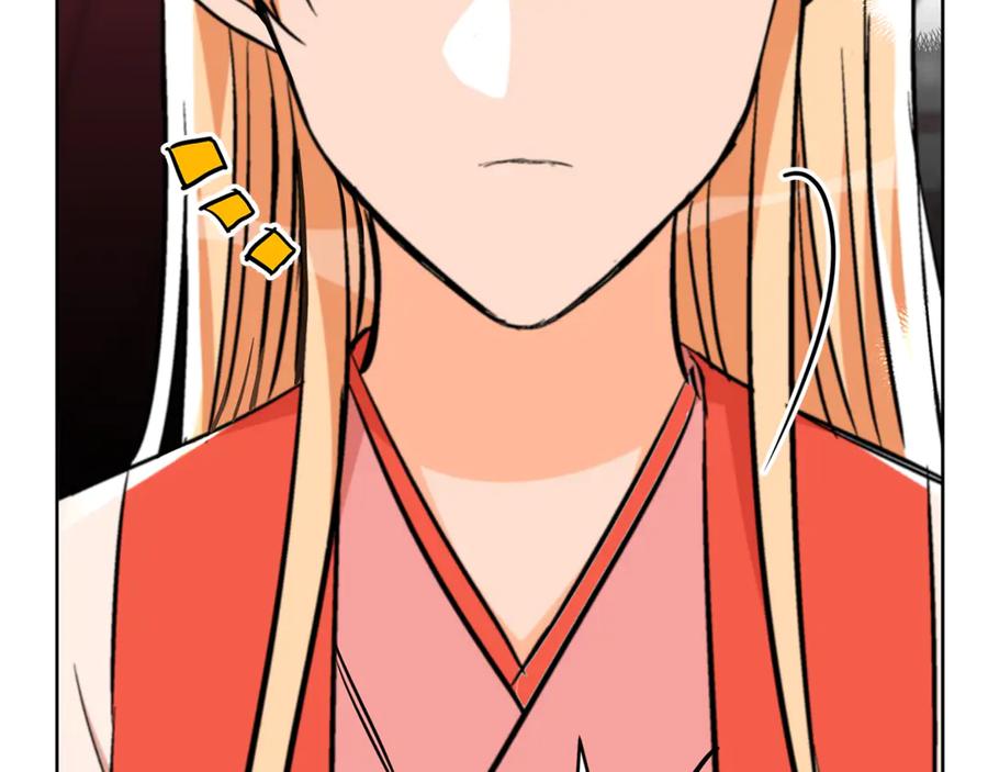 第357页