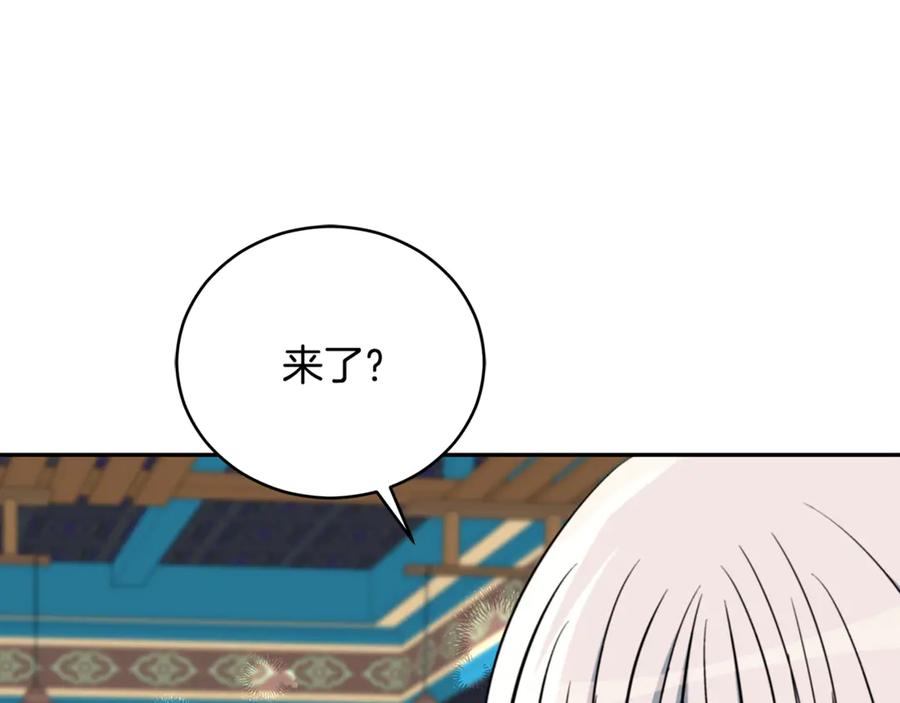 第431页