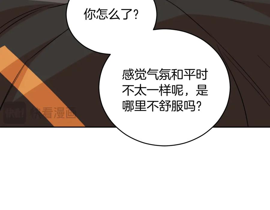 第435页