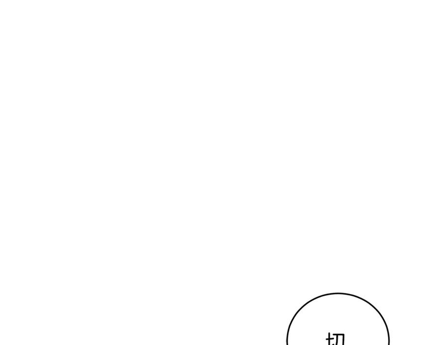 第451页