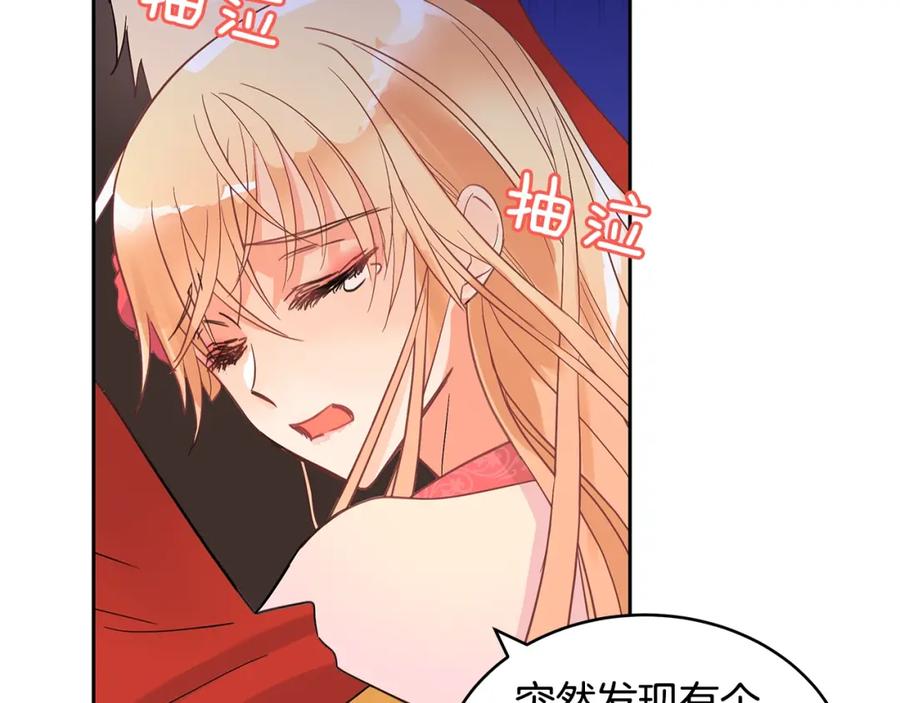 第135页