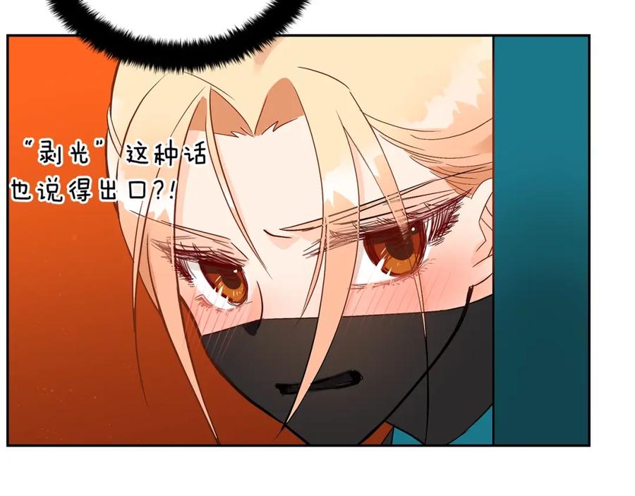 第182页
