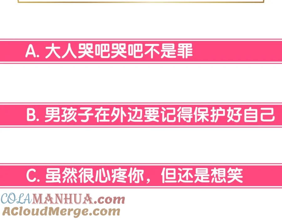 第185页