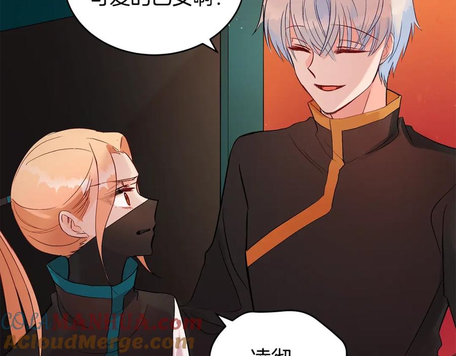 第121页