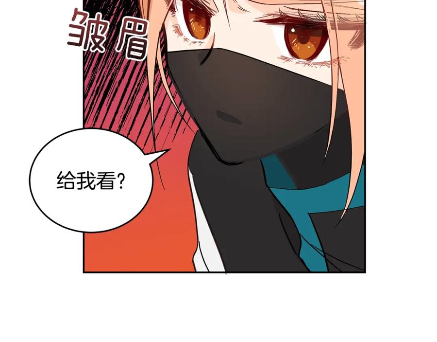 第180页