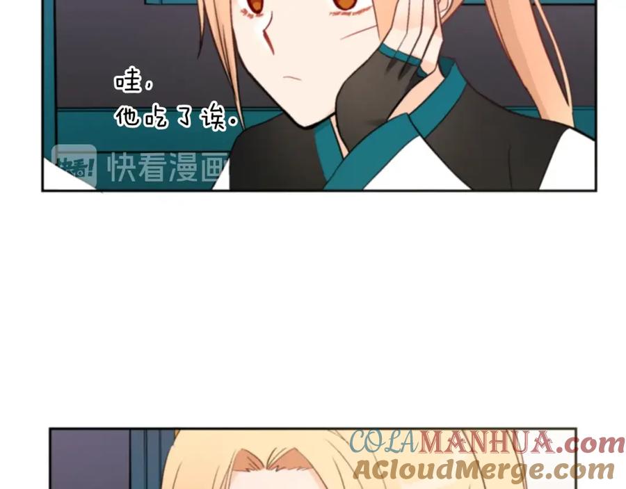 第165页