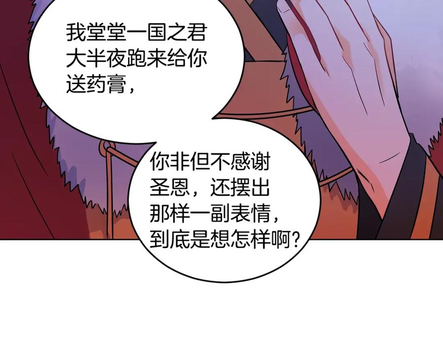 第182页