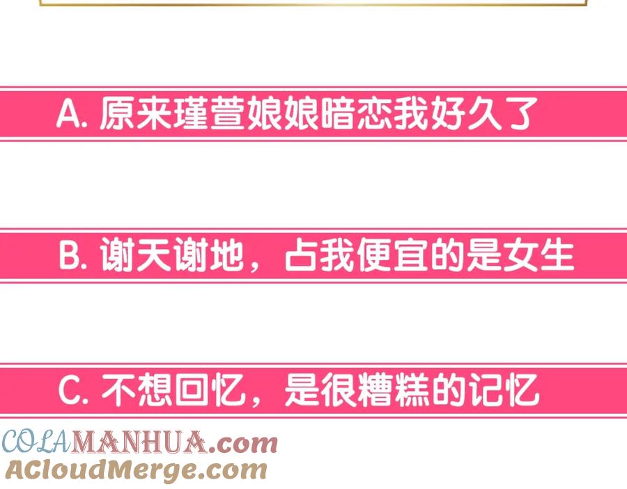 第185页