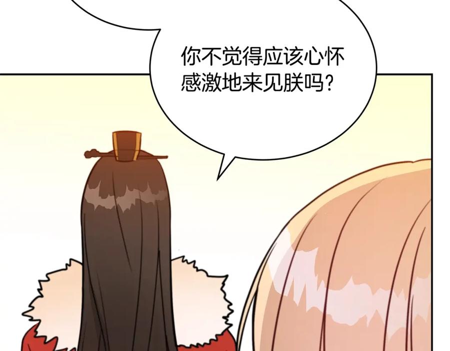 第182页