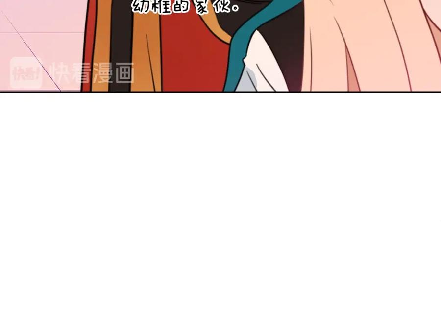 第191页