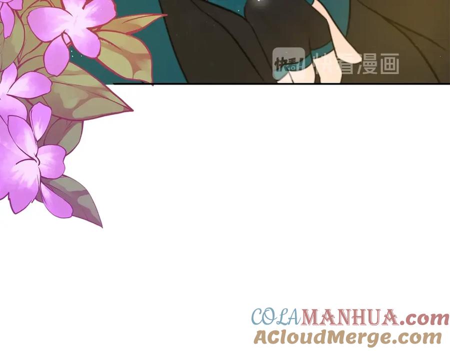 第197页
